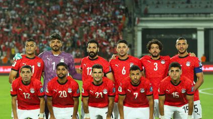 منتخب مصر من مباراة غينيا بيساو