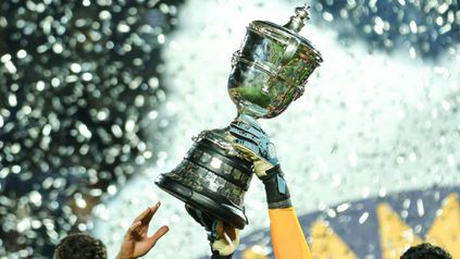 صورة ارشيفية لكأس مصر