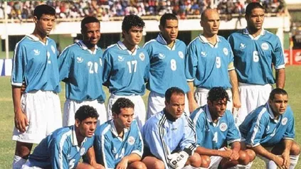 منتخب مصر الفائز بكأس أمم أفريقيا 1998