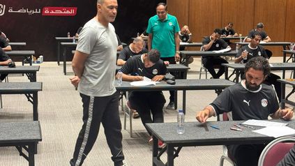 الدورة التخصصية لمدربي حراس المرمى باتحاد الكرة