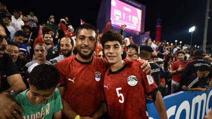 المنتخب الوطني تحت 17 سنة