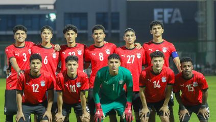 منتخب الشباب