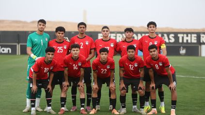 منتخب مصر للشباب