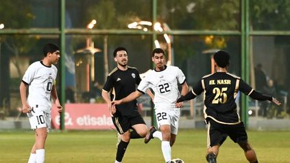 منتخب الناشئين 