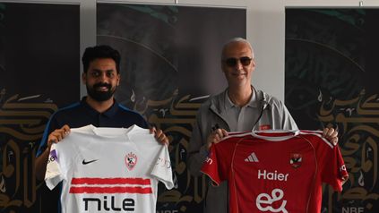 الاجتماع الفني لفريقي الأهلي والزمالك