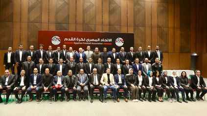 صورة تذكارية على هامش حفل التكريم