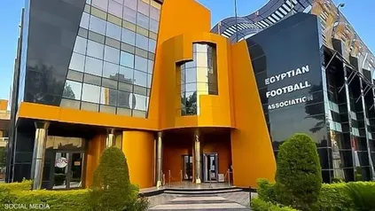 مقر الاتحاد المصرى لكرة القدم بالحزيرة