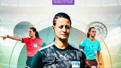 شاهندا المغربي