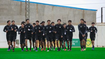 منتخب مصر تحت 17سنة