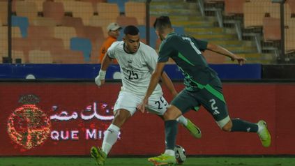 منتخب مصر المشارك فى كاس العرب 