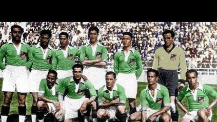 منتخب مصر