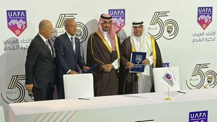 وفد الجمعية العمومية للاتحاد العربي