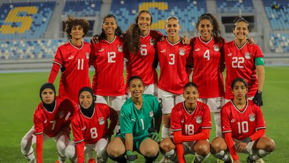 منتخب مصر للكرة النسائية