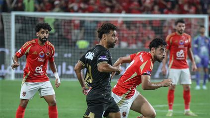 لقطة من مباراة نهائي السوبر المصري 2024