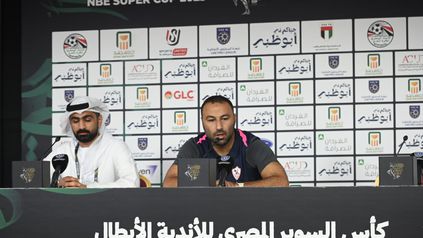 أحمد عبد الرءوف مدرب الزمالك