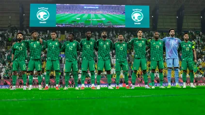 المنتخب السعودي