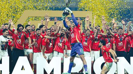 صورة أرشيفية