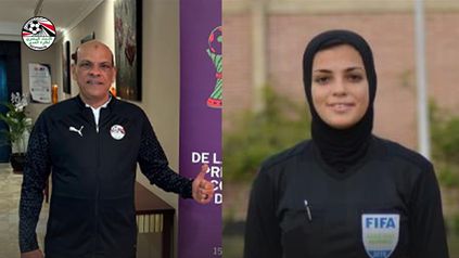 السيد مراد ويارا عاطف