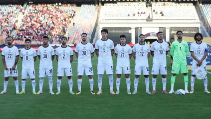 منتخب مصر المشارك فى كأس العرب