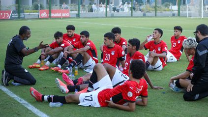 المنتخب الوطنى تحت 17 عامًا 