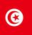 تونس