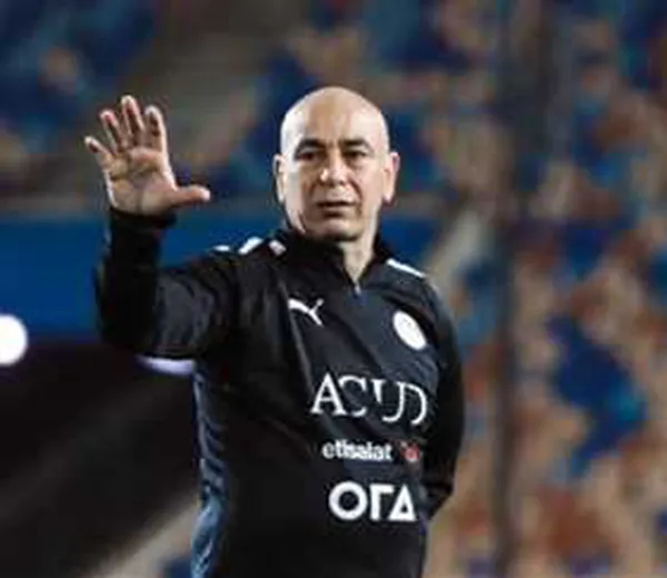 حسام حسن يعلن تشكيل منتخب مصر أمام السنغال في نصف نهائي أمم أفريقيا