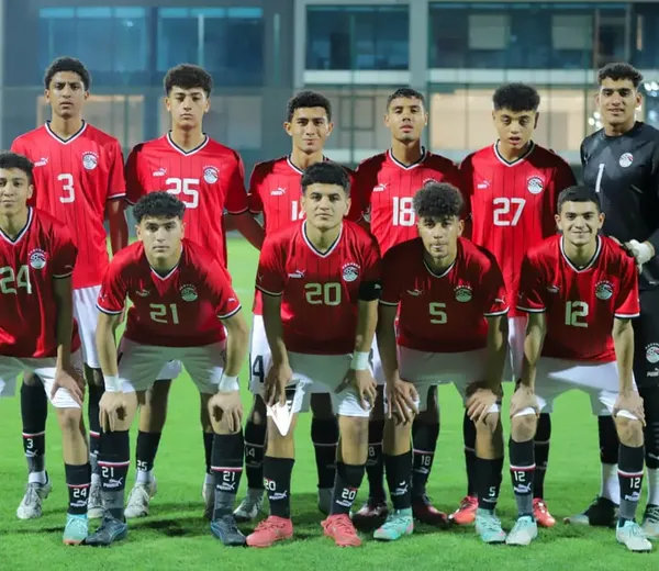 31 لاعباً في قائمة منتخب الناشئين استعداً لكأس أفريقيا تحت 17 سنة