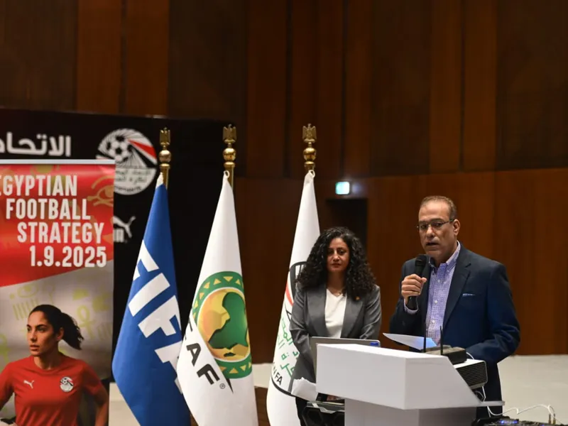 ورشة عمل حول إستراتيجية كرة القدم النسائية