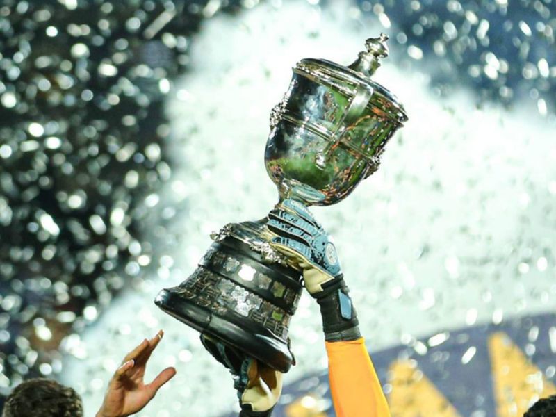 كأس مصر