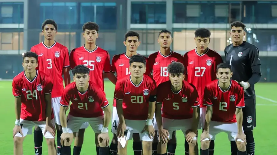 التشكيل الرسمي لمنتخب مصر تحت 17 سنة أمام أنجولا في الملحق المؤهل لمونديال  الناشئين - الاتحاد المصري لكرة القدم