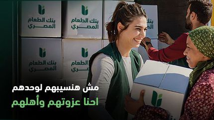 قوافل الخير