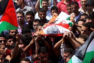تشييع جثمان شخص من فلسطين