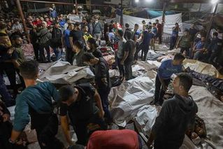ضحايا قصف مستشفى المعمداني