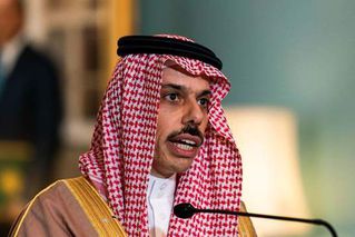 قال وزير الخارجية السعودي الأمير فيصل بن فرحان
