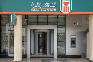 البنك-الأهلى-المصرى-1600x1000بف