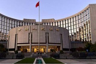 البنك المركزي الصيني,.
