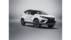  highline -limeted edition