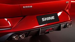 SHINE -LIMITED EDITION