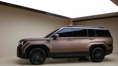 premiym lounge7 seats