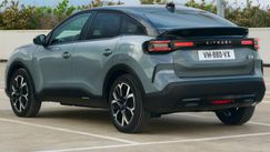 Shine "  الشكل الجديد Two Tone