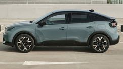 Shine "  الشكل الجديد Two Tone