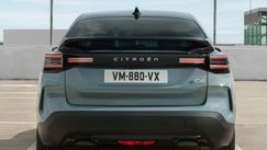 Shine "  الشكل الجديد Two Tone