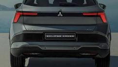 G92 -  infinity PL AWD