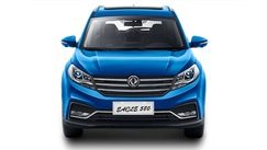 Eagle pro red interior