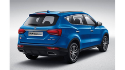 Eagle pro red interior