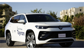 TAYRON