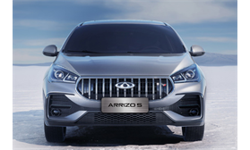 أريزو محلي CKD شكل جديد5