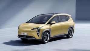 Jameel Motors Launches the Aion Y Plus: GAC's First Electric Car in Egypt e31a84f7-c224-458a-bd8a-8155e6b88472