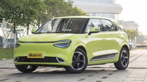 Image1_12024813261354419552