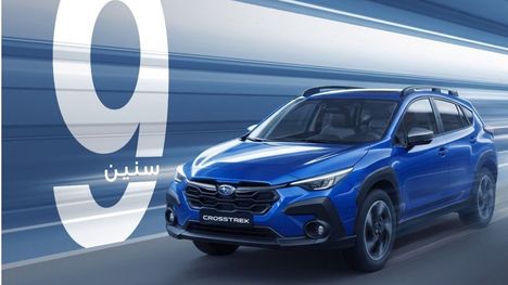 10f8ca89-5e19-4263-8163-e7580da33461